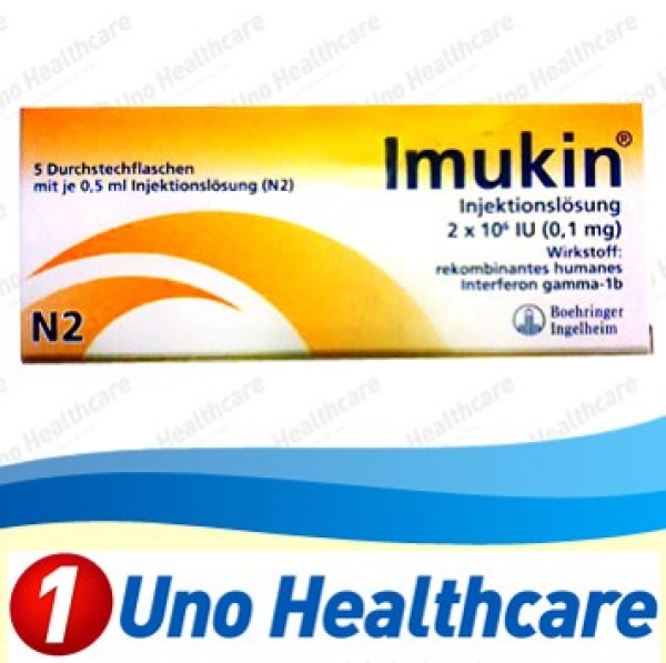 Imukin - Interferon Gamma B